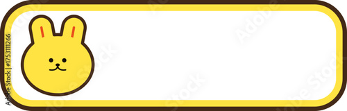 動物キャラクターのお名前シール・見出しフレームセット（うさぎ、くま、パンダ、象、ブタ）保育園・幼稚園・学校用素材