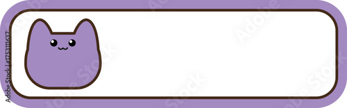 動物キャラクターのお名前シール・見出しフレームセット（うさぎ、くま、パンダ、象、ブタ）保育園・幼稚園・学校用素材