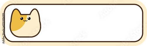 動物キャラクターのお名前シール・見出しフレームセット（うさぎ、くま、パンダ、象、ブタ）保育園・幼稚園・学校用素材