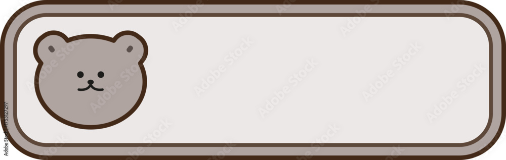 Obraz premium Kawaii animal frame banner vector for Korean style web design and text box element