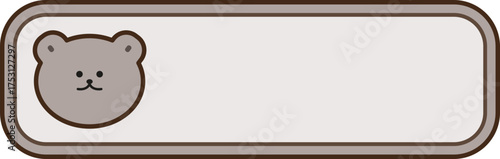Kawaii animal frame banner vector for Korean style web design and text box element