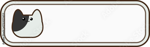 Cute animal name tag label with Korean text for kids school and stationery design