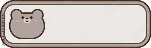 Kawaii animal frame banner vector for Spanish style web design and text box element