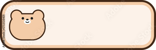 Kawaii animal frame banner vector for German style design and Textbox element