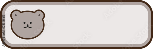 Cute animal name tag label with German text for kids school and Namensschilder design