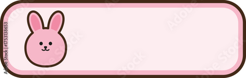 Cute animal name tag label with German text for kids school and Namensschilder design