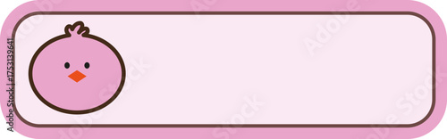 Cute animal name tag label with French text for kids school and stationery design