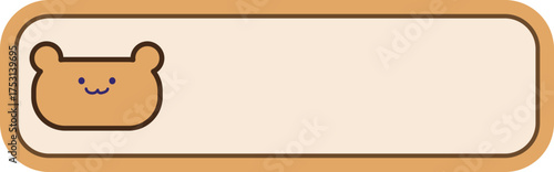 Cute animal name tag label with French text for kids school and stationery design