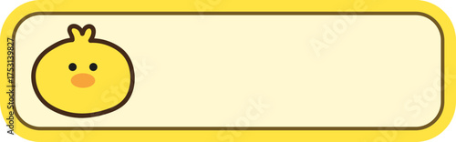 Cute animal name tag label with French text for kids school and stationery design