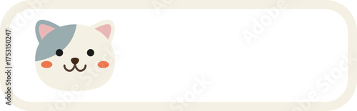 cat, kitten, banner, frame, kawaii, name tag, blank space, vector, grey, cute animal, character, cartoon, illustration, nursery, school, kids, label, sticker, message, note, copy space, grey border, f