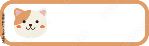 cat, kitten, banner, frame, kawaii, name tag, blank space, vector, grey, cute animal, character, cartoon, illustration, nursery, school, kids, label, sticker, message, note, copy space, grey border, f