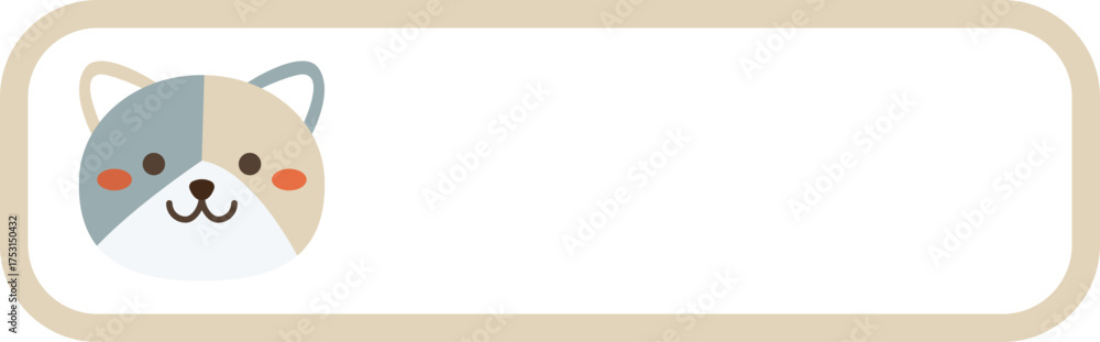 Obraz premium Cute cat character with blank grey banner frame, kawaii kitten vector illustration for school name tag or message board