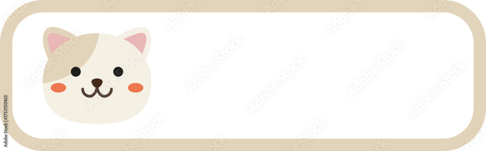 Obraz premium Cute cat character with blank grey banner frame, kawaii kitten vector illustration for school name tag or message board
