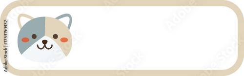 Cute cat character with blank grey banner frame, kawaii kitten vector illustration for school name tag or message board