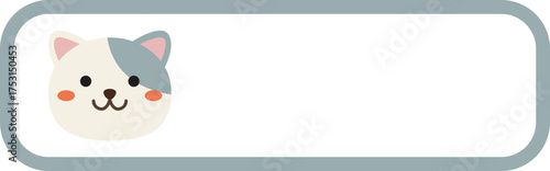 Cute cat character with blank grey banner frame, kawaii kitten vector illustration for school name tag or message board