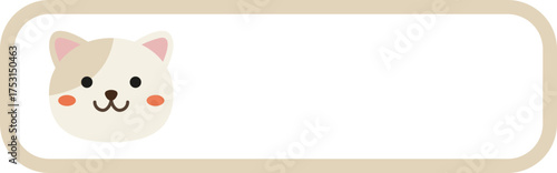 Cute cat character with blank grey banner frame, kawaii kitten vector illustration for school name tag or message board