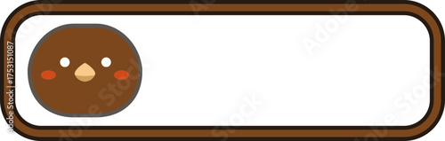 Cute hamster character name tag label with copy space, minimalist pet animal frame vector