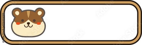 Cute hamster character name tag label with copy space, minimalist pet animal frame vector