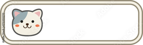 Cute cat character with blank grey banner frame, kawaii kitten vector illustration for school name tag or message board