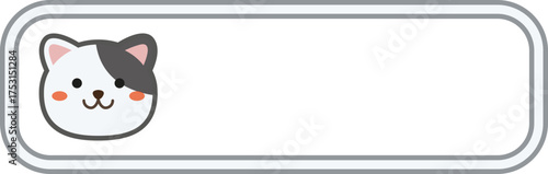 Cute cat character with blank grey banner frame, kawaii kitten vector illustration for school name tag or message board