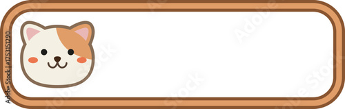 Cute cat character with blank grey banner frame, kawaii kitten vector illustration for school name tag or message board