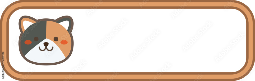 Obraz premium Cute [Animal] label – vector illustration