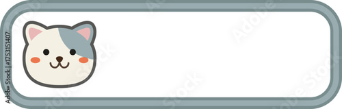 Cute [Animal] label – vector illustration