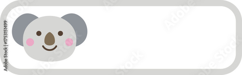 Cute [Animal] label – vector illustration