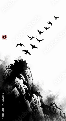 Majestic flock of birds soaring over rugged mountain peaks, rendered in a traditional East Asian ink wash painting style, evoking peace and natural beauty