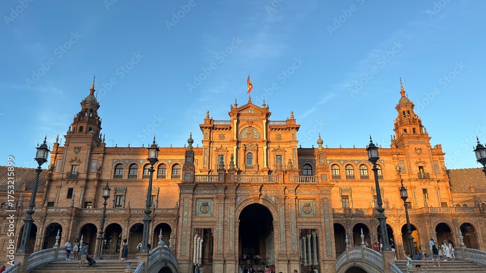 Fototapeta premium plaza de espana seville spain