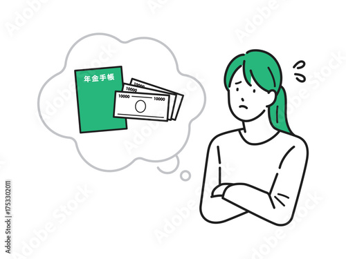 イラスト素材：年金のことで不安になる若い女性のイラスト