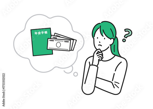 イラスト素材：年金について疑問に思う若い女性のイラスト