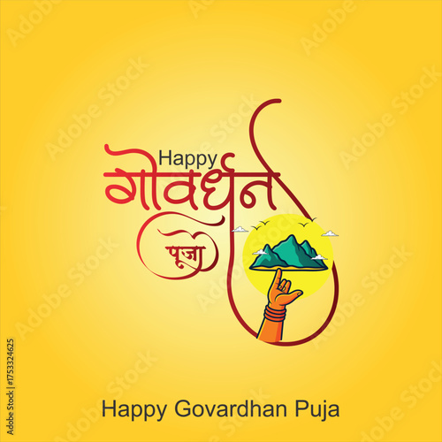 Happy Deepawali  Celebrating the Radiance of Wisdom, Prosperity, and Joy with the Divine Blessings of Saraswati, Lakshmi, and Ganesha