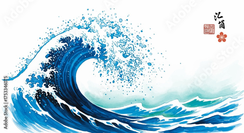 Captivating blue ocean wave in a vibrant ink wash painting style, showcasing dynamic aquatic motion and traditional artistry
