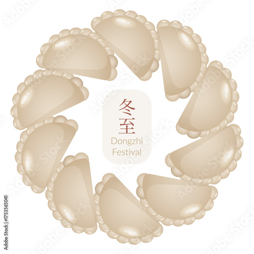 Asian holiday round composition with dumplings for Dongzhi festival. Winter solstice vector frame for banner design, social media post, greeting card