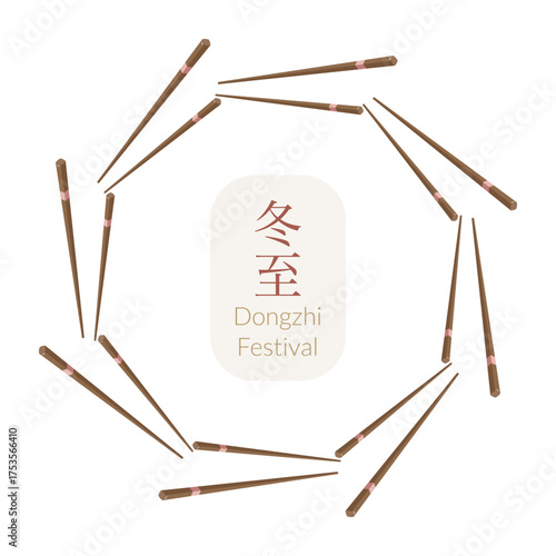 Winter solstice round design with chinese food elements chopsticks. Dongzhi vector frame for social media, banners, greeting cards