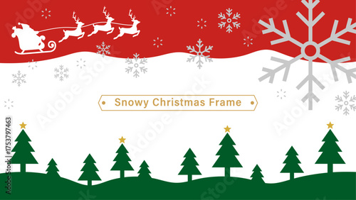 森の上をソリをひいたサンタクロースが走る背景。クリスマスのシンプルなフレーム。