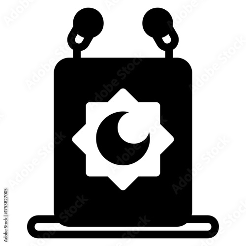 Imam podium icon