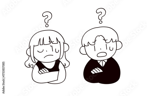 はてなを浮かべる男女2人のイラスト