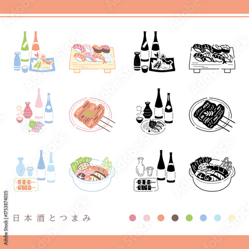 Snacks and Japanese sake/日本酒　寿司　うなぎの蒲焼　寄せ鍋　日本酒瓶・徳利・つまみセット
