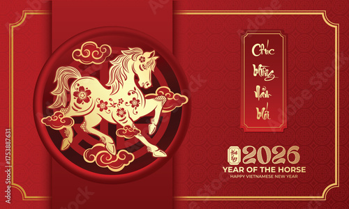 Chinese New Year 2026 Poster - Gold Horse Zodiac with Clouds, Calligraphy and Red Pattern (Translation: Happy new year, year of the horse)