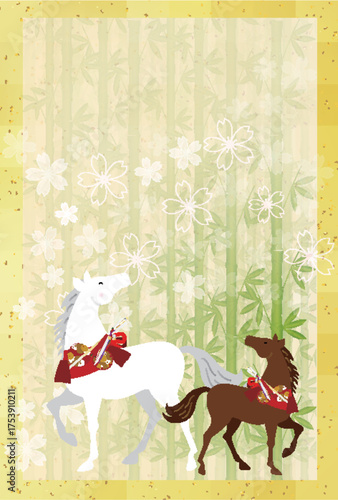 午　年賀状　干支　背景