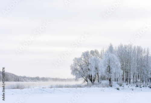 Winter landscape on the coast of the Volkhov River, the main river in our city