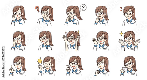 眼鏡をかけた働くオシャレな若い女性の表情イラストセット