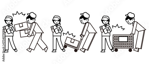 Someone who bumped into you while carrying luggage