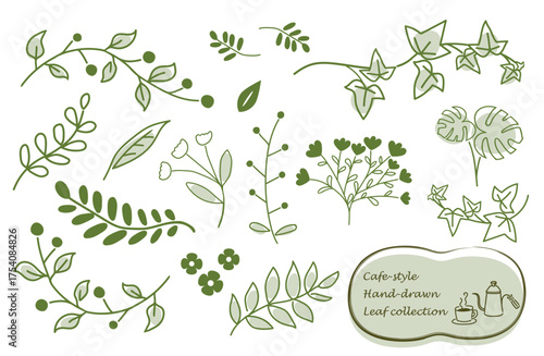 ナチュラルな手描きの観葉植物イラストセット　カフェ風