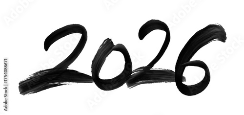 Wallpaper Mural 2026 calligraphy Torontodigital.ca