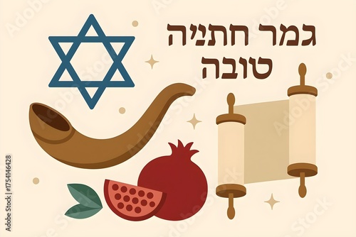 Modern vector illustration for the Yom Kippur holiday featuring a shofar, Star of David, pomegranate, Torah scroll and Hebrew greeting. Traditional Jewish symbols for cards, posters and backgrounds