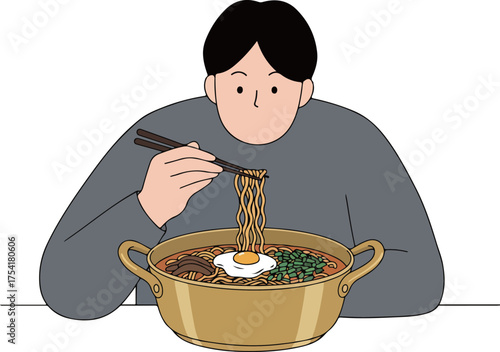 라면 냄비