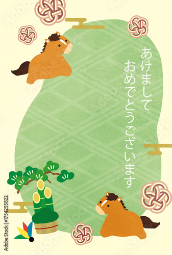 午年年賀状素材28
